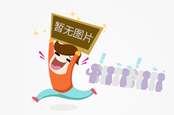 食品行業(yè)